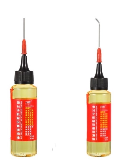 💥Micromolecular Mechanical Lubricant – Home Essentials 💥
